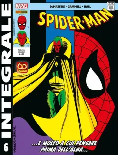 Volume cover